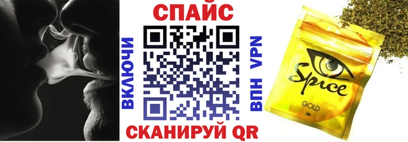 закладка  мега онион  Бутират оксана  Могоча 