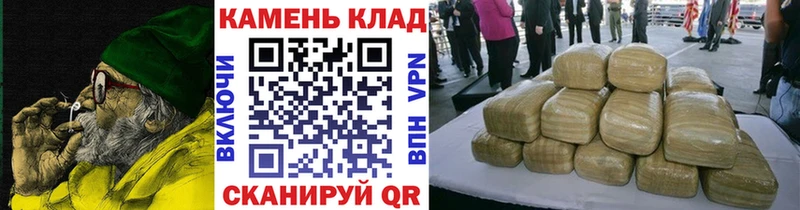 Гашиш Изолятор  Могоча 