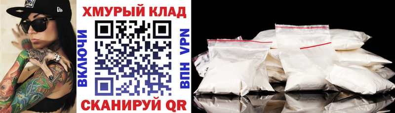 купить  сайты  Могоча  ГЕРОИН белый 