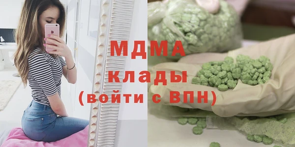 дмт Армянск