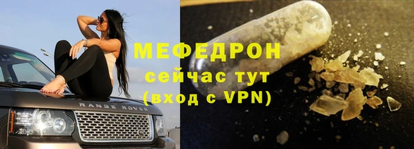 круглые Балабаново