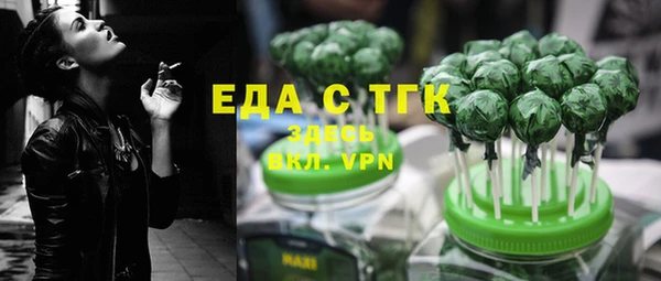 дмт Армянск