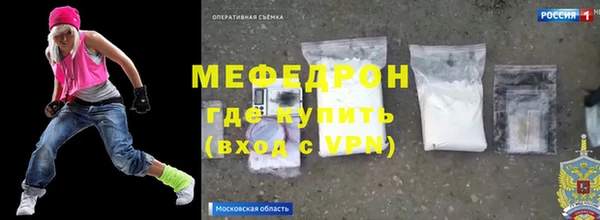 наркотики Баксан