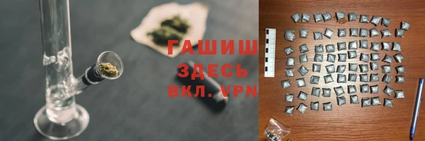 круглые Балабаново