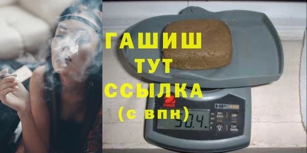 наркотики Баксан