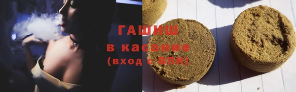 круглые Балабаново