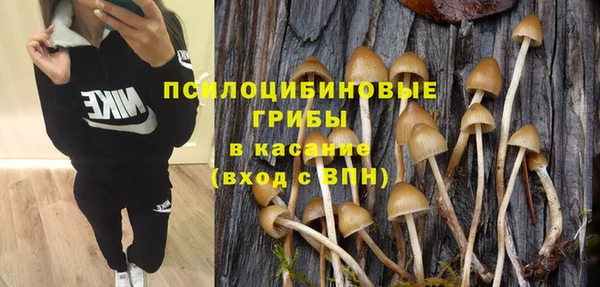 наркотики Баксан
