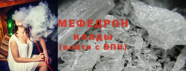 наркотики Баксан