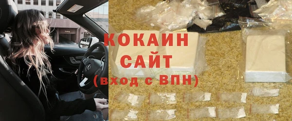 круглые Балабаново