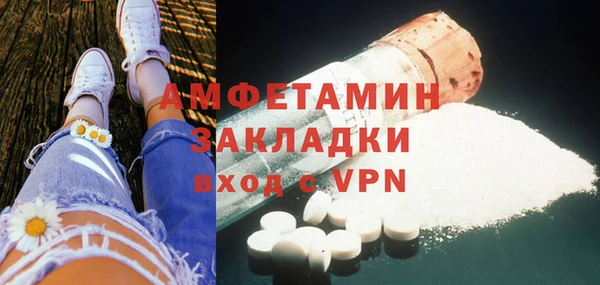 наркотики Баксан