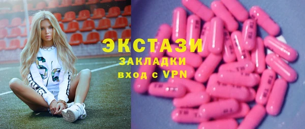 наркотики Баксан