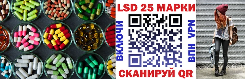 сколько стоит  Могоча  Лсд 25 экстази ecstasy 